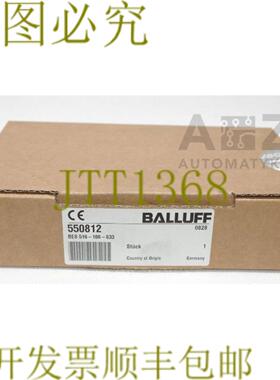 供应巴鲁夫 550812 BES 516-100-S33 BES516-100-S33 BES5161