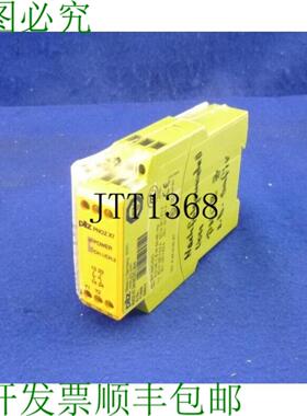 供应蘑菇安全继电器 Pnoz X7 24vacdc 2no 774059