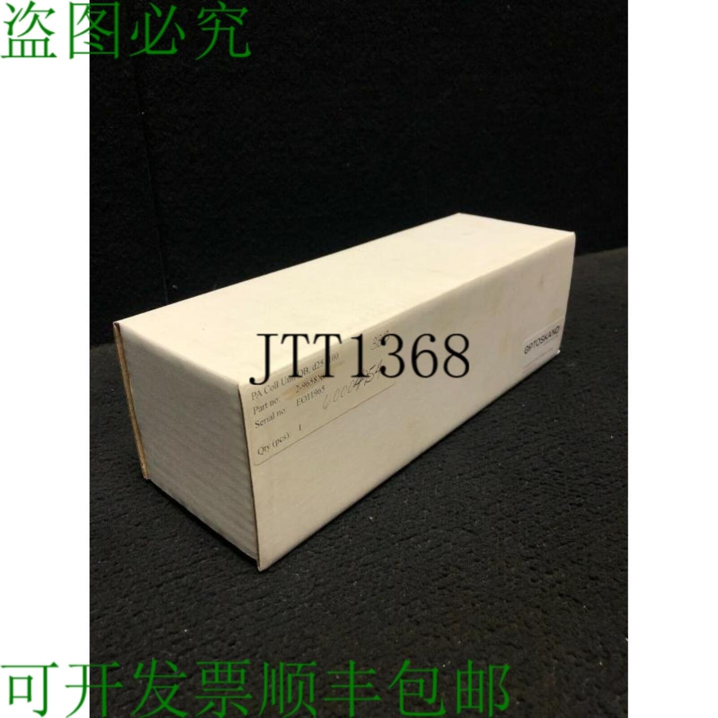 供应neuf Ouvert Bote Optoskand 2-9658x01 预置激光