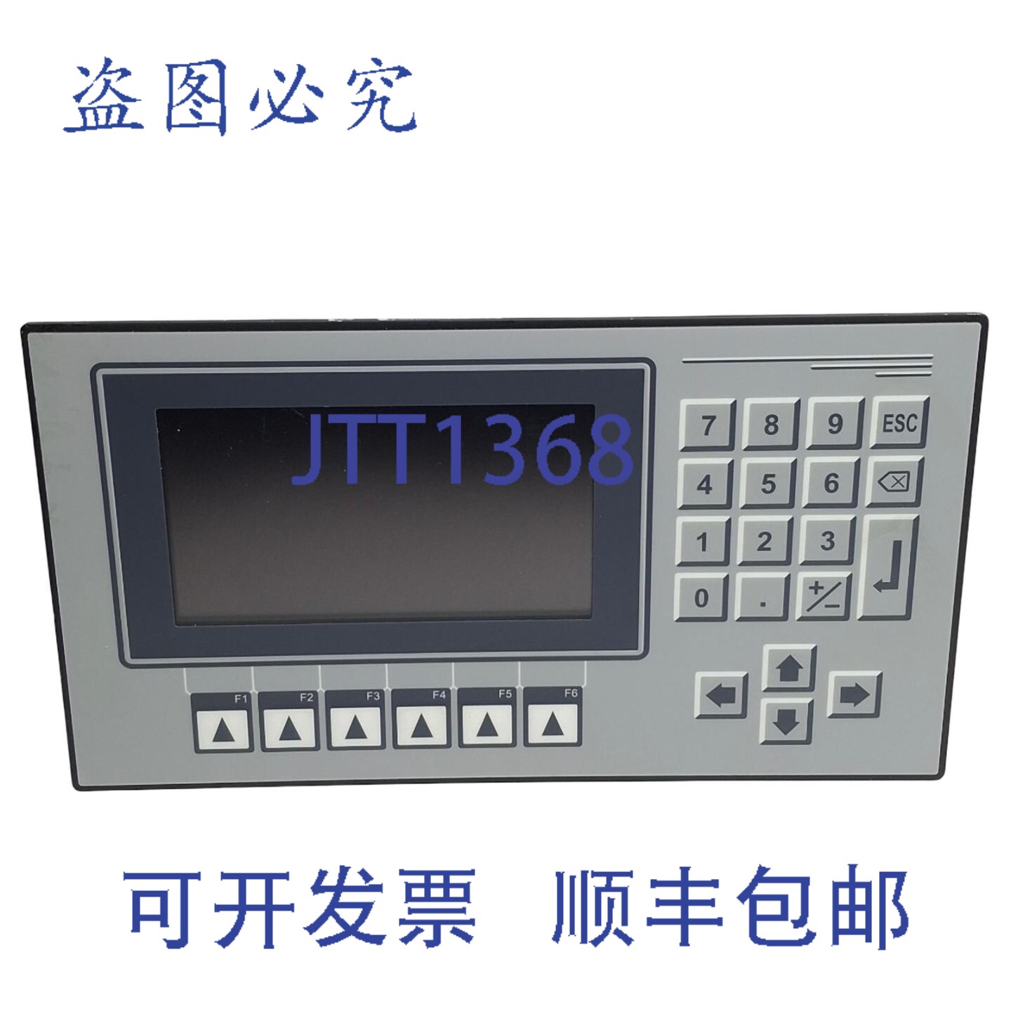 原装供应Graf Syteco AT6500C517A1-A1A5F0 操作面板 - 人机界面