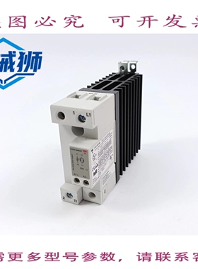 原装供应 CARLO GAVAZZI RGC1A60A40K RG 固态开关