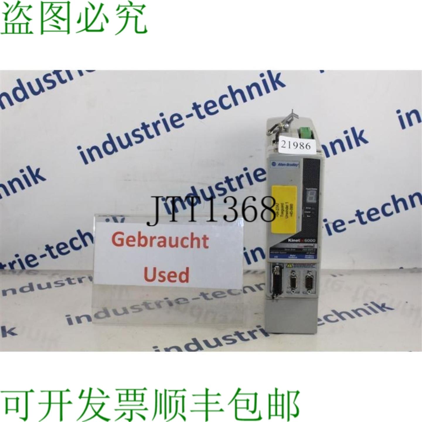 供应Allen Bradley 公告 2094 模块 DAxe 4A 2094-BMP5-S