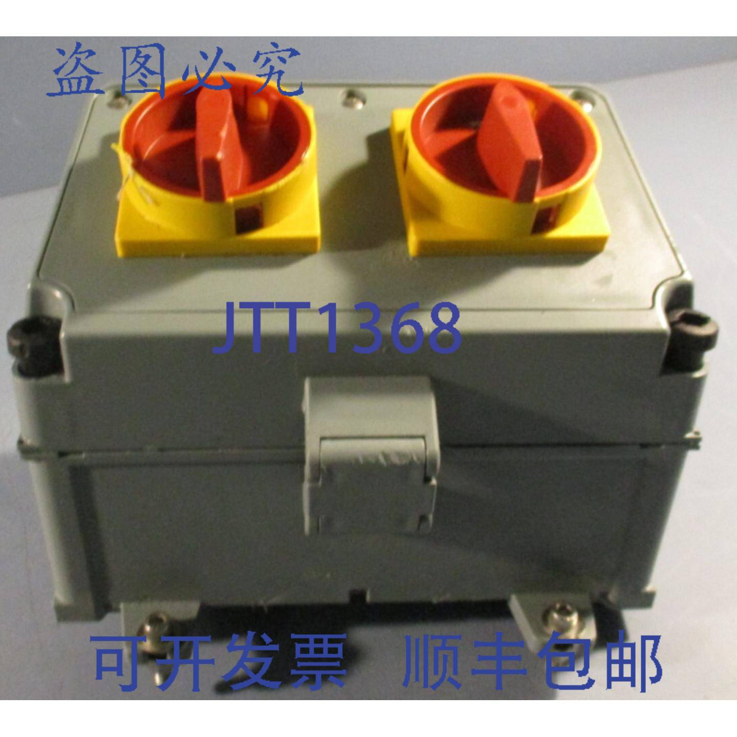 供应MENNEKES AMAXX  NEMA 4X Cat AMX1A-919076