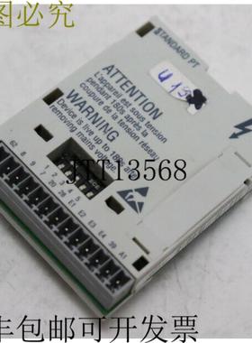 LENZE E82ZAFS100 标准 PT IDNo00416973