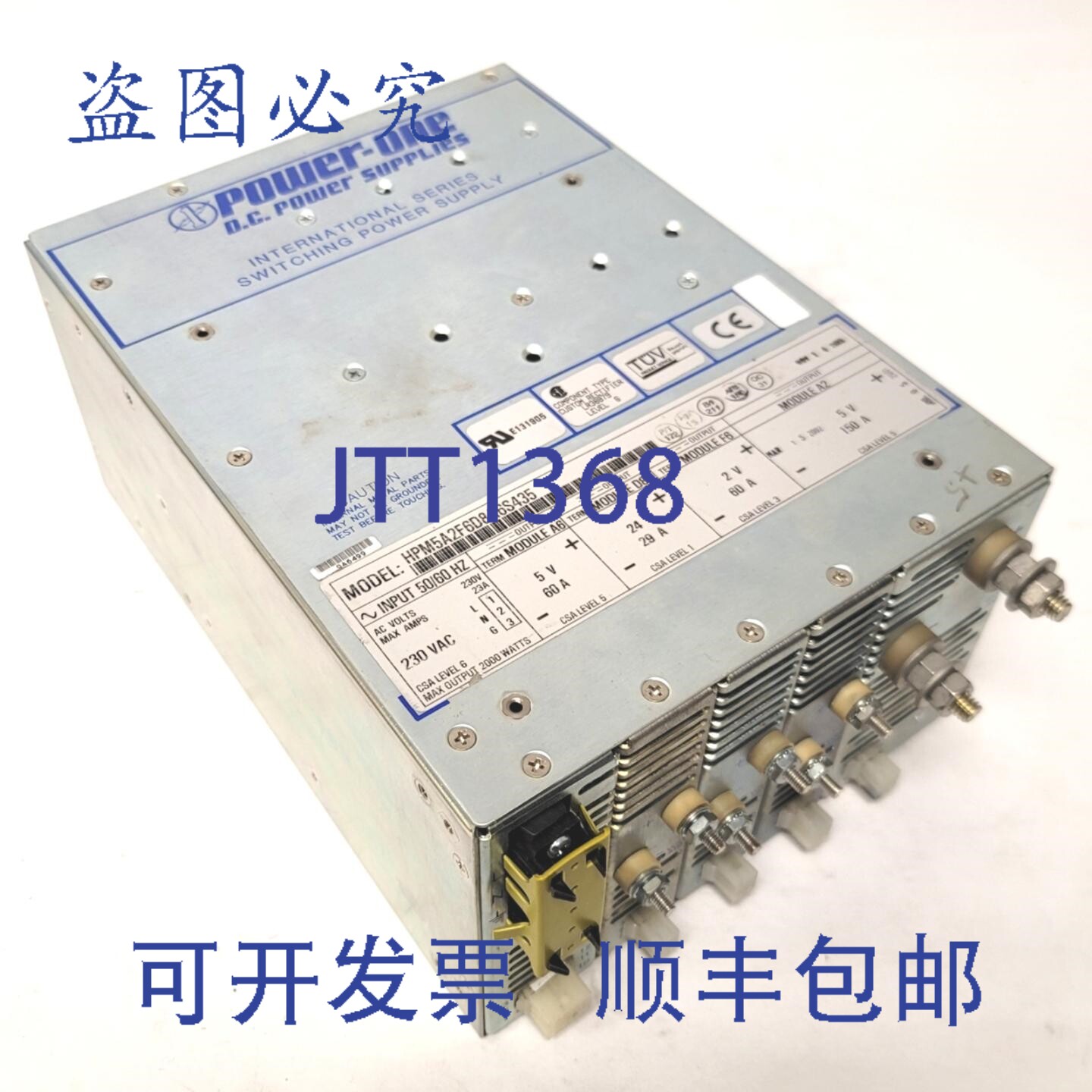 原装供应Power M5A2F6D8A6S435 模块化电源 2000W 2V 60A、5V 60