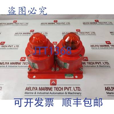 供应Medc Sm87hxb Joule Ex 氙气系列