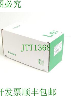 电气 BRS39AHS0033  VRDM391050LHB SN2900456576 - 未