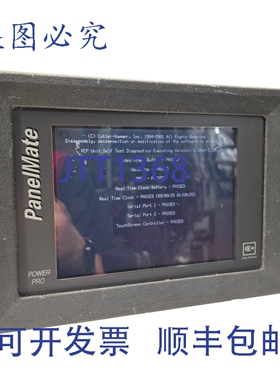 原装供应Cutler Hammer 1775T-PMPP-1700 PanelMate Power Pro 触