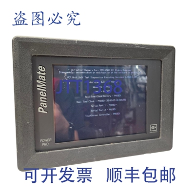 原装供应Cutler Hammer 1775T-PMPP-1700 PanelMate Power Pro 触