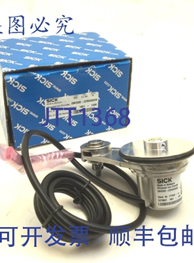 原装供应Sick DBV50E-22RKA0020 编码器测量轮，4.5-30V，每转脉