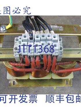 供应VARAT 20 KVA 20KVA ATT E 级 220308208 变压器