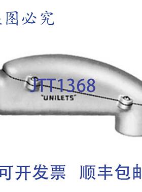 供应ton LBD150-A 1-12 铝制 LBD 型拉力弯头