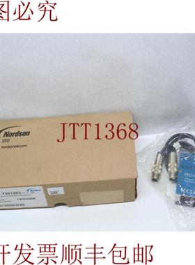 供应Nordson 7361283 执行器 Pico Pulse HD 不按原样