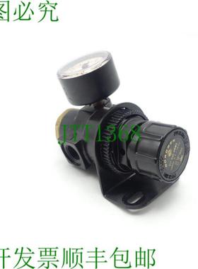 诺冠R11-300-RNMD压力调节器+压力计