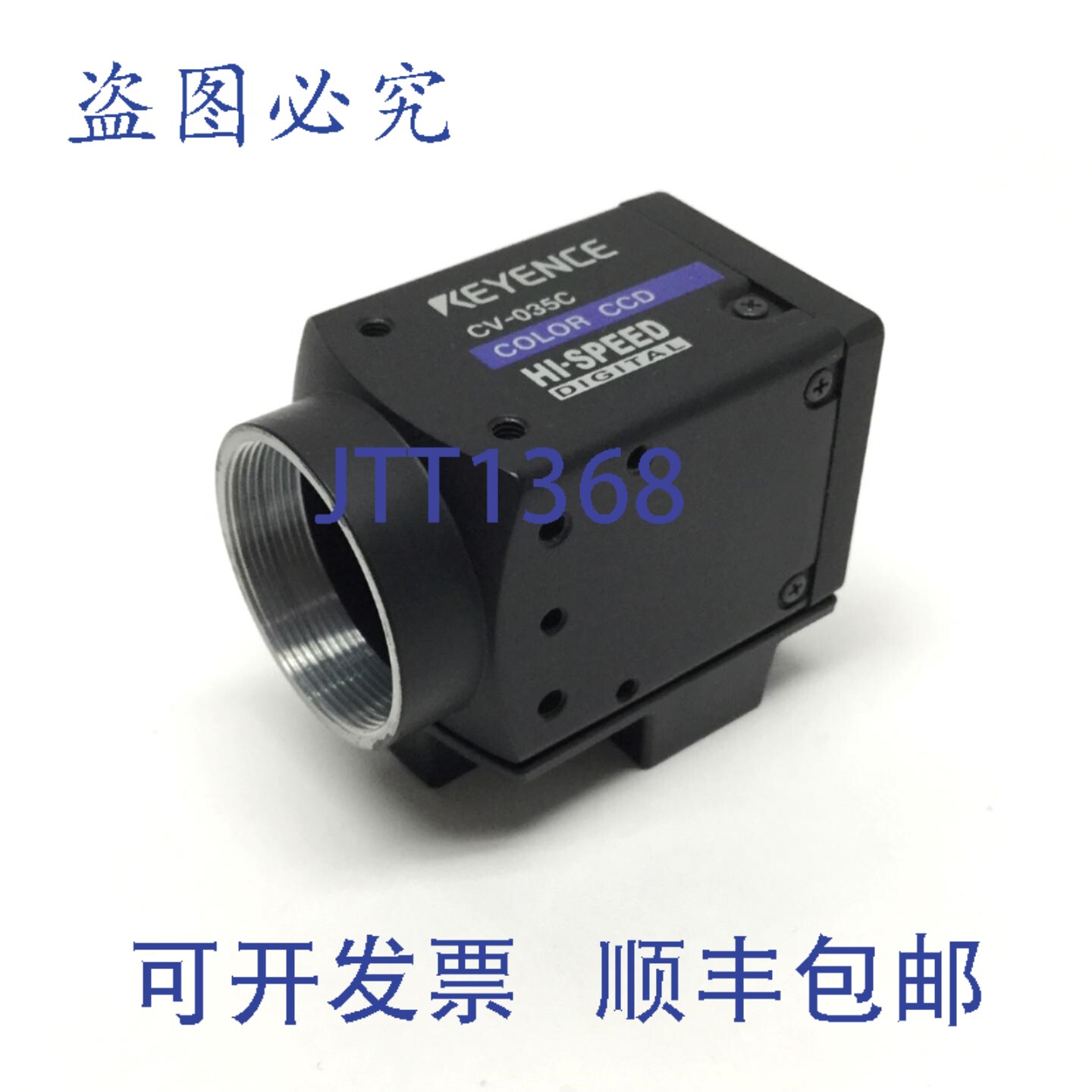 原装供应基恩士 CV-035C 机器视觉相机，1/3 英寸 C，656 x 492