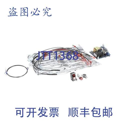 供应H &amp; K International 66004 的带加热器