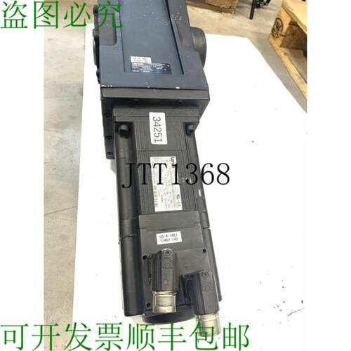 供应Lenze MCS 12H15-RS0P2-Z0E0-ST5S00N-R0SU 伺服电机 GKR