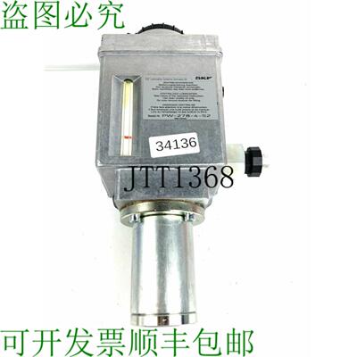 供应 PW-278-4-S2 Bomba De Aceite PW2784S2