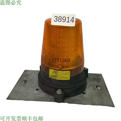 供应Funke + Huster LED 灯 BLG 橙色 24V DC