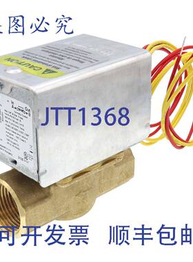 供应Resideo V8043E1137 1 英寸 NPT 24V NC 10CV 阀带末端开