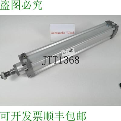 供应DNU-50-320-PPV-A Cilindro 标准 DNU50320PPVA 34706