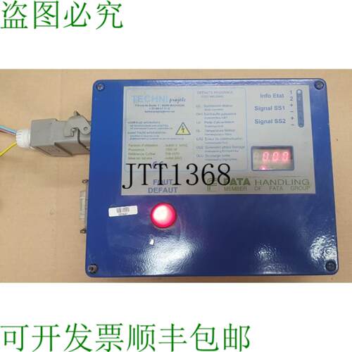 供应Techni Projets Muhlhouse 控制单元 1500 瓦 Fata 处理