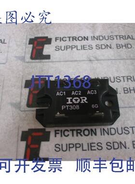 原装供应PT308 PT30S8 NIEC 模块