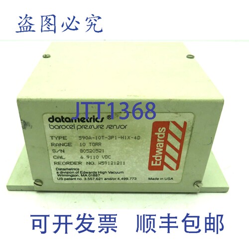 原装供应Edwards Datametrics 590A-10T-3P1-H1X-4D Barocel 压力