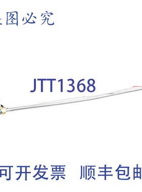 原装供应PG PLT NAT TPILE SBC SL G40 Anets B8052501-C