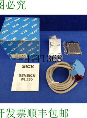 供应新款 Sick Sensick Wl 250 Wl250-s132 6010611 反射ba