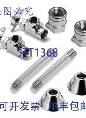 供应Mcguire Mfg LFH2158LK 12英寸 NPT 接头
