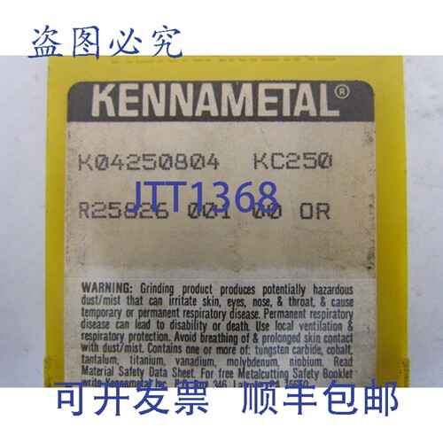 原装供应Kennametal K04250804 R25826 001 00 KC250 级硬质合金