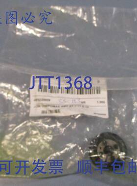 供应加入 Compomac NBC SY J 11 D12 Molle 扭矩限制器