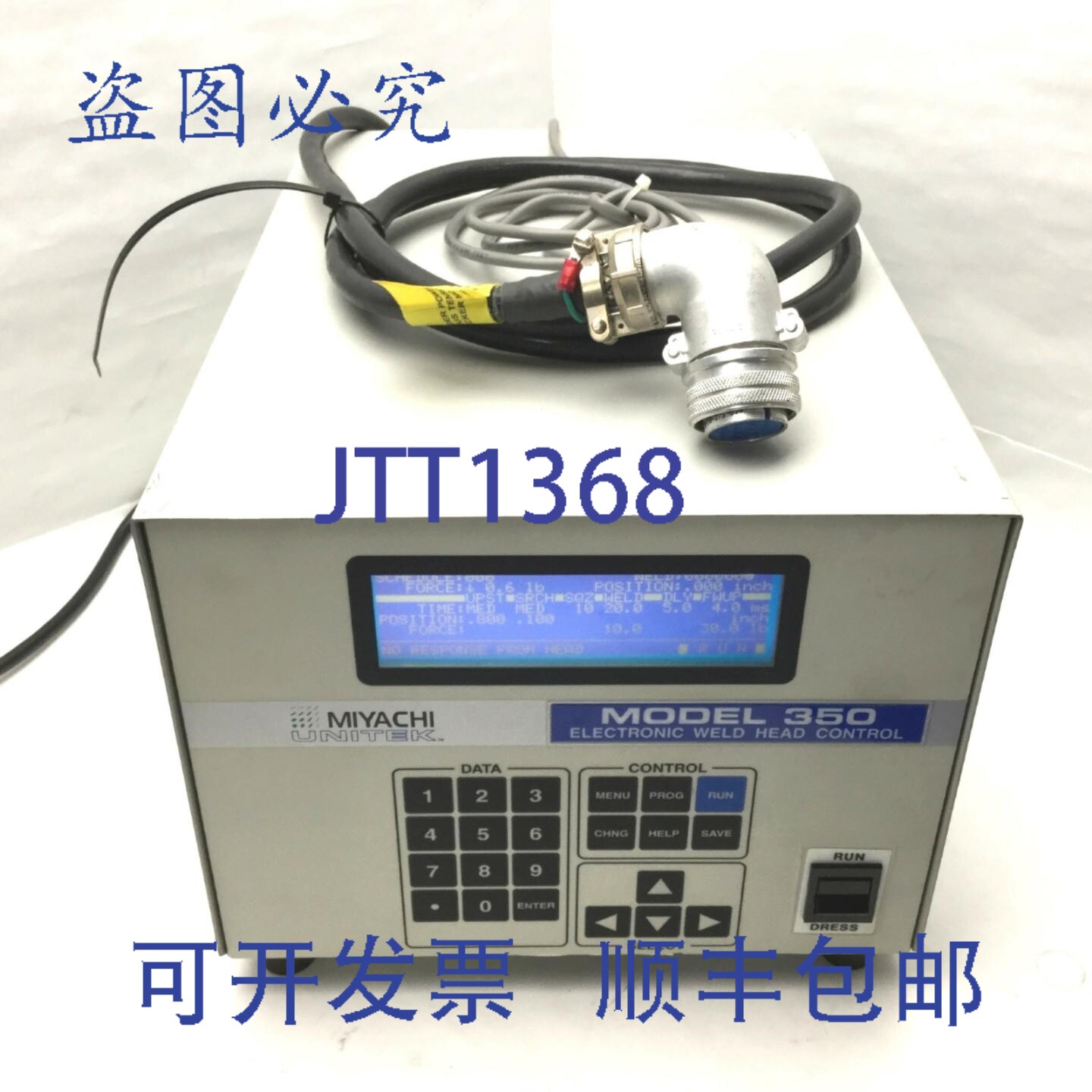 原装供应UNITEK MIYACHI 350型电子焊头控制器,115VAC 50/60Hz,