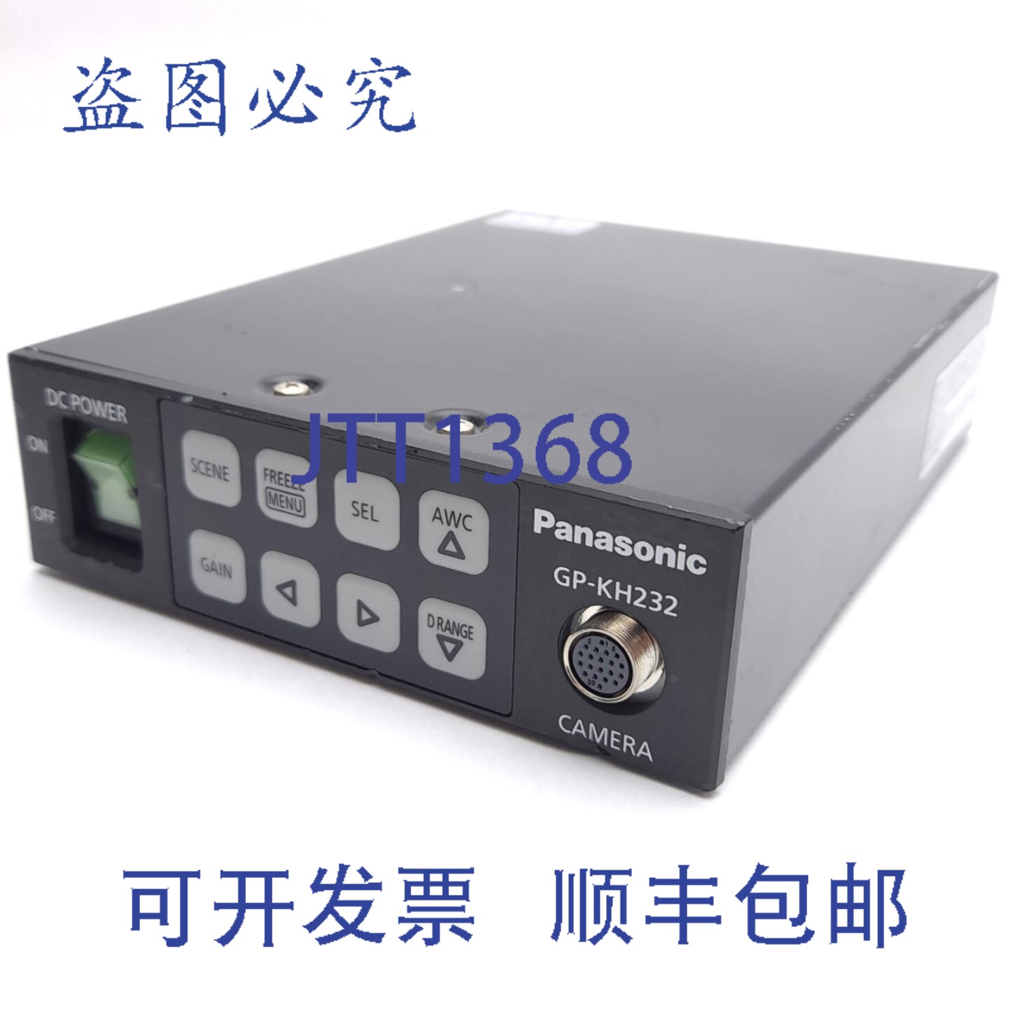原装供应进口工业 GP-KH232CUM 高清摄像机控制器,1080p,HDMI/R