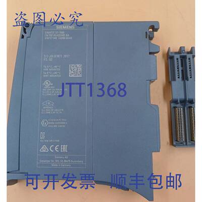 原装供应SIMATIC S7-1500 CM PtP /485 BA 1P6ES7 540-1AB00-0AA0