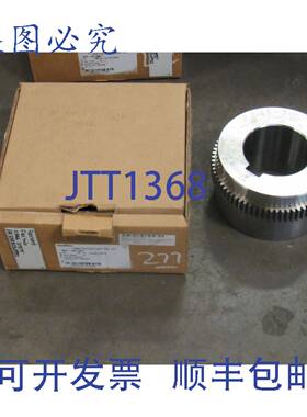 供应REXNORD FLEX HUB 1035G 203221 39375&quot 孔径 非 S
