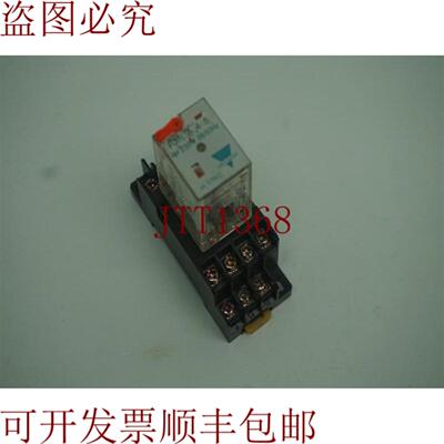 供应Carlo Gavazzi RMI A 4 5 RMIA45继电器带仓库30天发