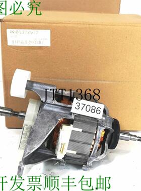 供应1BE 5235-2AA 9000 750433 干燥机电机