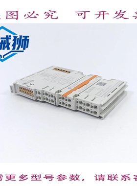 原装供应 BECKHOFF EL1809 以太网终端 ENTREE NUMERIQUE 16 CANA