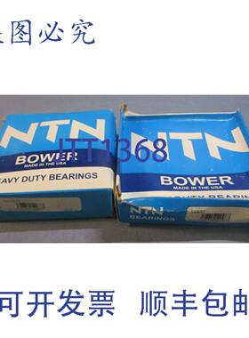 供应Bower NTN 圆锥滚子轴承 55187C 和 55437 1-78 英寸内