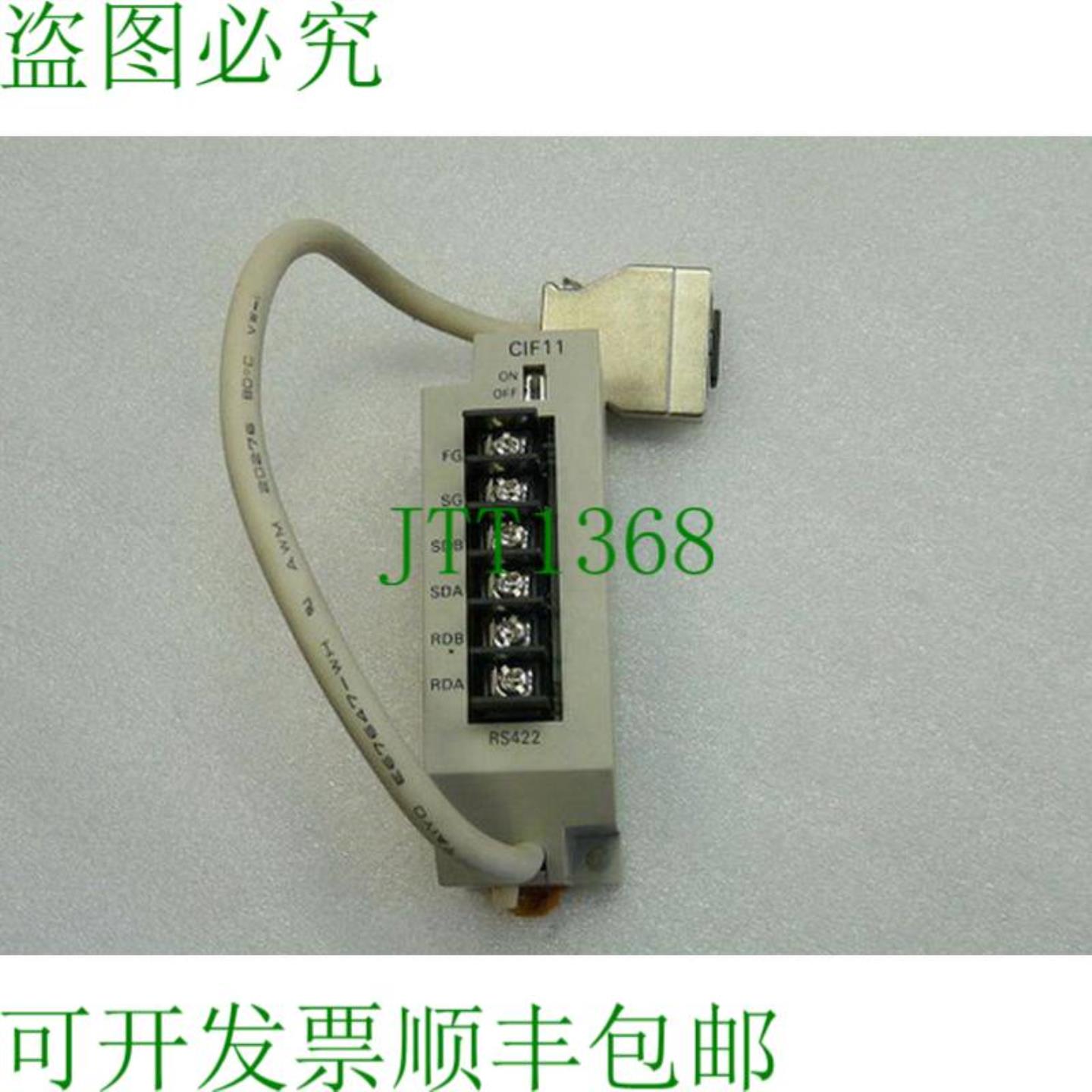 CPM1-CIF11 接口单元 - 未使用