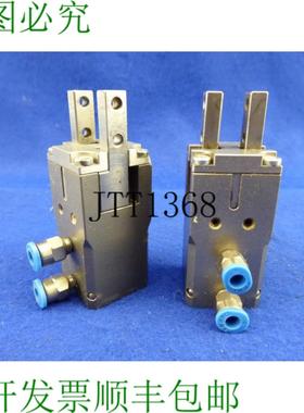 供应2x Schunk Mader Smc 2 Doigt Benne Pneumatique 平行夹