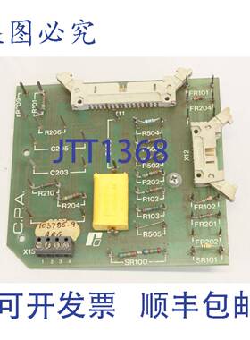 原装供应CPA BMI7333T 103785 9ARG BMI 7333T CPA 模块卡板 1037