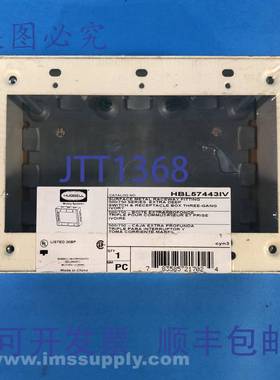 原装供应Hubbell HBL574431V 开关和插座盒 FNFP