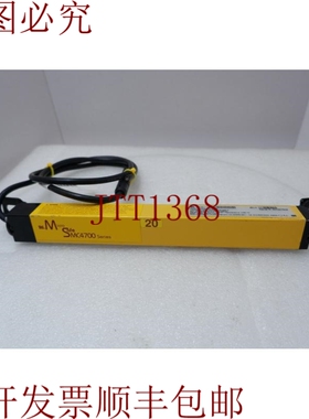 原装供应Sti Micro Safe MC4700 系列 MC47SR-20-225-X 发射器