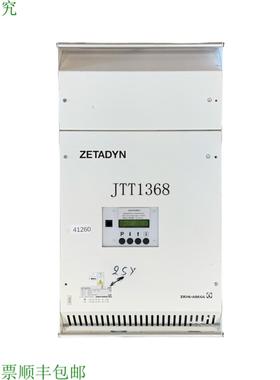 供应Ziehl-Abegg Zetadyn 22SY2S4 控制逆变器 352157