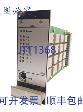 原装供应工业 A6740/10 输出继电器模块，控制电压 13-32VDC，60