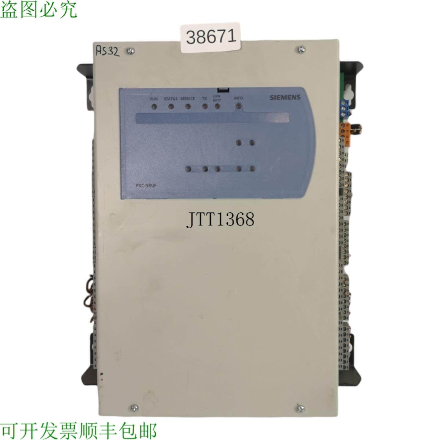 供应PXC NUMBER 用于整体迁移的数字迁移模型控制器