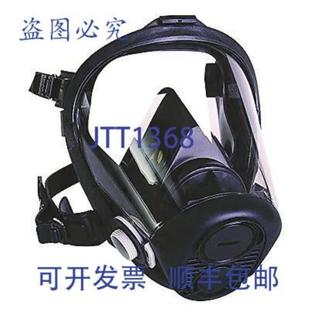 大螺纹 罩 供应North RU65001L